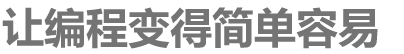 素材狗